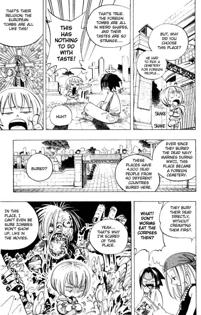 Shaman King Chapter 39 5